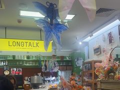 -100家灵感仓库·DIY团建(什刹海店)