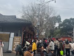 -洞子口张老二凉粉(文殊院店)