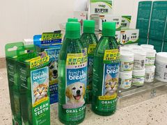 -谐和贝康宠物医院24小时·宠保定点(急重症转诊中心)