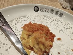 -CoCo壱番屋(久光百货店)