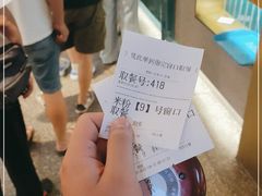 -易裕和·长沙米粉(竹塘西路店)