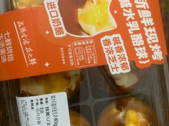 -七鲜超市(瑞虹天地太阳宫店)