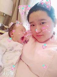 -大美母婴月子中心