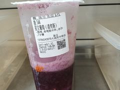 -CoCo都可(大润发中原店)