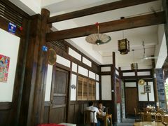 -庶民居中餐馆(花土店)