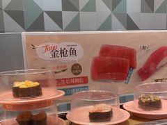 -争鲜回转寿司(通州万达店)