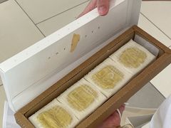 -阮大兴糕团(日月光中心店)