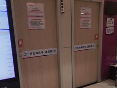 -美年大健康体检中心(红岭分院)