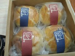 -半勺舒舒生日蛋糕店