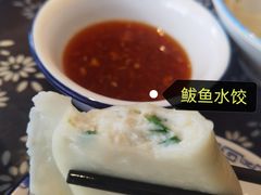 -旺角小渔村(二马路店)