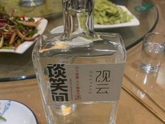 -宗泉烤全羊·烤羊腿·家常菜(解放东路店)