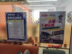 -艾克瑞特AI机器人·少儿编程·STEAM教育(万达校区)