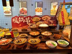 -東大方(安吉灵芝店)