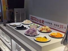 -豪享来中西餐厅(隆昌店)