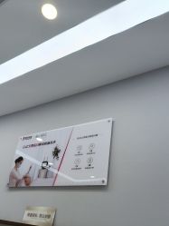 -悟空祛痘·诺奖技术专业店