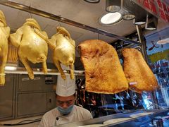 -丽的面家(多宝路店)