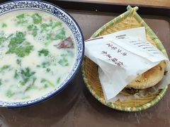 -穆得·老周家牛肉烧饼(普利街店)