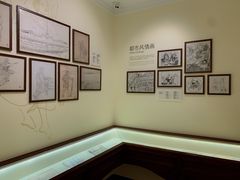 -张乐平故居