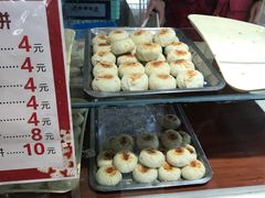 -长发西饼(临顿路店)
