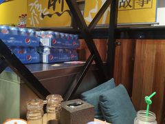 -阿三生煎(友谊大街店)