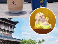 -径山寺
