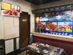 -宗泉烤全羊·烤羊腿·家常菜(解放东路店)