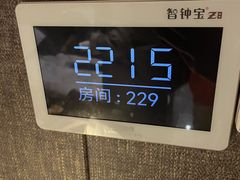 -新盈光·旗舰店(海曙苍松路店)