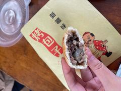 -新疆国际大巴扎