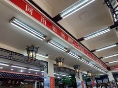 -采芝斋评弹茶馆(观前街店)