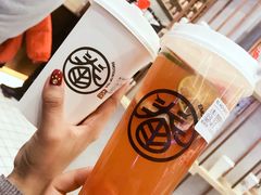 -眷茶(大卫城10楼店)