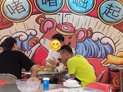 -鹤睦鱼生·啫啫煲·海鲜(保利百合店)
