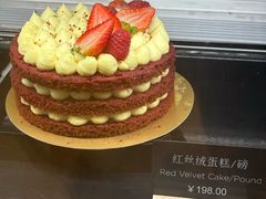 -The Lounge·大堂酒廊·北京粤财JW万豪酒店