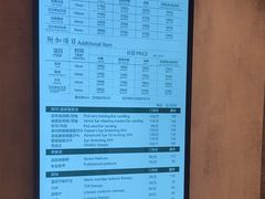 -康逸居·始于2002(海安店)