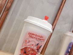-眷茶(大卫城10楼店)