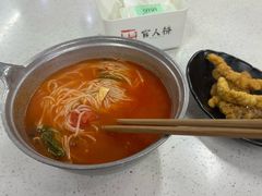 -官人桥番茄米线(温江行署店)