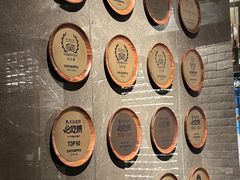 -四季民福烤鸭店(外滩外白渡桥店)