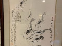 -鼎泰美食