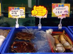 -蚝专家(北滘店)