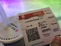 -书亦烧仙草(印象汇都市店)