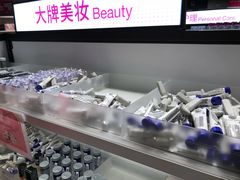 -唯品会(北京国瑞城店)