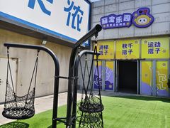-丽达购物中心(崂山店)