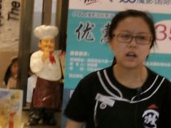 -必胜客(远大路店)