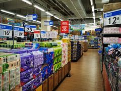 -沃尔玛购物广场(仓山万达店)