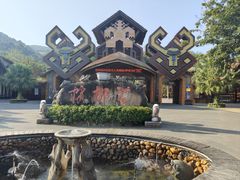 -海南槟榔谷黎苗文化旅游区