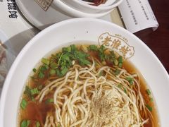 -老淮城·长鱼面(河下古镇店)