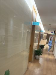 -重庆星宸整形美容医院