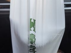 -豪客来牛排(重庆金源世纪广场1731店 )