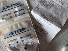 -美联众合动物医院·24h转诊中心