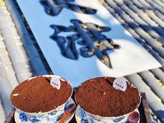 -ins森林童话餐厅coffee&bistro
