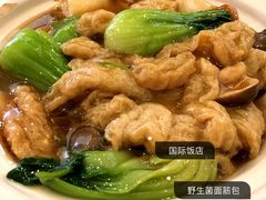 -国际饭店·帆声西饼屋(黄河路店)